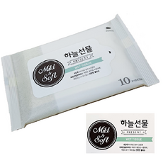 티엔비 하늘선물 물티슈 휴대용