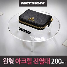 398dbdb3fb8ffc8f3a37bda74e371adbc5af9acac84d0dd58cfdaed7afe5.jpg