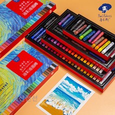 폴 루벤스 오일 파스텔 마카롱 컬러 24 36색 유튜브 취미 방콕 그림, 기본 12색