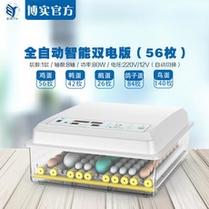 00448db23b803718e86e989019eb2515993bcc885aeb053cc89bf2797f05.jpg