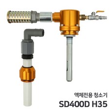 10마력콤프레샤