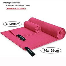 예쁜아기체육관