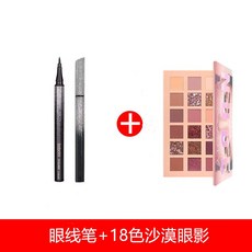 토리모리백스테이지아이라이너