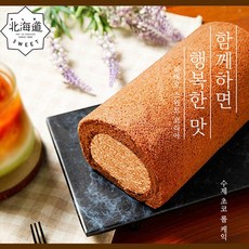 북해도치즈케이크