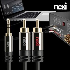 nx2s