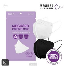 블라블라마스크