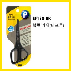 //상품명