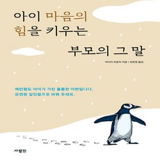 말그미커피