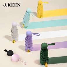 제이킨 초경량 미니 양산 우산 자외선 휴대용 접이식 양우산