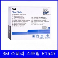 f80cff28292ae1e750291628605d8fd7f52c7d250b8af6d4f08b85ad955d.jpg