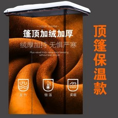 오토홈메졸리나