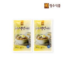 청수냉면사리