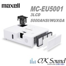 mc-eu5001