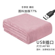 2d76434e7cfc437901d03afffd4f66753395a06f39bb3f68adf9864b787f.jpg