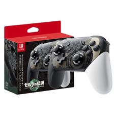 Nintendo Switch Pro 컨트롤러 NFC 및 Wake 기능 포함 무선 조이스틱 6 축 자이로 HD 진동 블루투스 게, [07] Black White, 1개, 07 GRAY