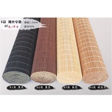 0e592d58c3b64cc619168b61cbe55e41cb916ef068fc91fb378ef57ca7a9.jpg