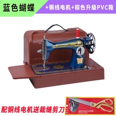 83c2287be00897eb4486d6ef3c8bacf7fb4fe4d75ca96ddd69bd6e361518.jpg