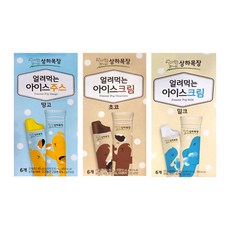 상하목장 얼려먹는 아이스크림(밀크12개+망고6개+초코6개), 24개, 85ml - 임산부만들기