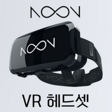 noonvr
