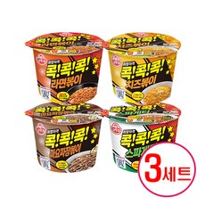 오뚜기치즈볶이