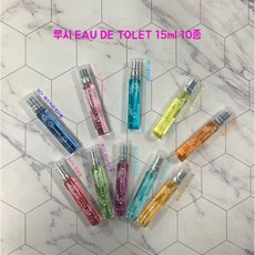 루시(예리나) 오데 토일렛 유리관 향수 10종 택1, 1개, 15ml, 08.샤넬코코향