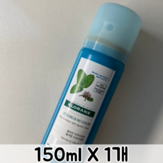 [지성두피] 클로란 아쿠아민트 쿨세범 드라이샴푸 150ml / 클로란드라이샴푸 클로란아쿠아민트 피지흡착 쿨링 뿌리는샴푸 상쾌한두피, 1세트