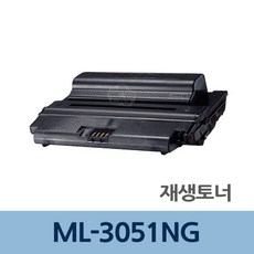 3556d9ce2d7f2fde938553a70960403828c25e21c12373c7a24b09ef71d9.jpg