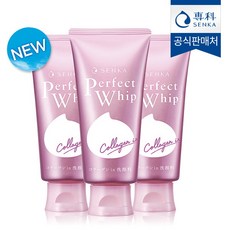 센카퍼펙트휩콜라겐