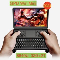 핫 GPD Win 미니 휴대용 게이밍 노트북 AMD R yzen 7 8840U 7 인치 미니 휴대용 PC 컴퓨터 노트북