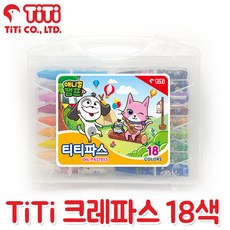 //상품명