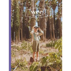 위 매거진 wee magazine (격월간) : 1ㆍ2월 [2018], 어라운드