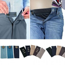 임산부 바지 청바지 허리 조절 연장 확대 탭 후크 5P, 타입:청바지탭 3p