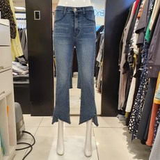 블루페페 밑단포인트 워싱청바지