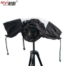 캠코더레인커버 카메라덮개 카메라방수하우징 카메라비옷, 레인카바 1팩