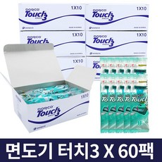848fe9be7d69461a0f07b4beb7a8a1b605d6d3aedf280f4d536456852790.jpg