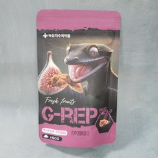 녹십자 지렙 G-REP 무화과맛 슈퍼푸드 크레스티드 게코 사료, 1개, 50g