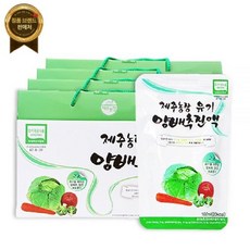 [제주농장] 유기 양배추진액 100ml x 30포 4박스 [원산지:상세설명에 표시]