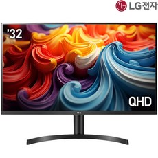 LG전자 QHD PC 모니터, 80cm, 32QN650 (최신형)