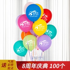 b7cae32b7e810713b1b3b7b7e7cd81778caced0d632ef6f4a0c4d74c9ebe.jpg