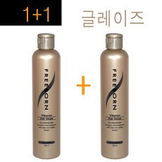프리본헤어글레이즈
