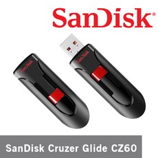 윈도우설치usb