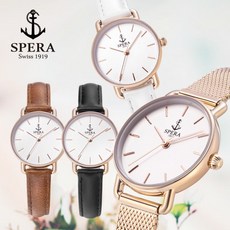 스페라 SPS-002-B 무료 가죽 밴드 포함 메쉬 여자 남자 시계