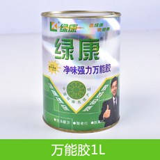 26b652421dbfae29cabf76abac8804f679cf7e841e43bdd058419dab632c.jpg