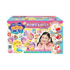 아쿠아매직동화나라