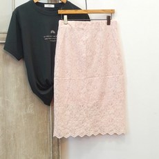 트렌디한 티셔츠