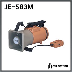 je-583m