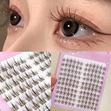 아타락시아 140가닥 대용량 가닥 속눈썹 부분 인조 속눈썹 자연스러운 셀프 속눈썹 연장, 1개, 자연 속눈썹-001AC(브라운) 1세트, 자연 속눈썹-001AC(브라운)