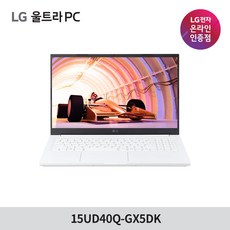 LG전자 울트라PC / 라이젠3 탑재 / 사무용 업무용 인강용 / 대학생 노트북 / 2023 신제품 / 3종 사은품 증정, 15UD40R-GX36K, Windows 11 home, 16GB, 512GB, 화이트