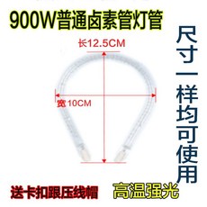 258472a72d70a49343236dba392ff1fcdab5d1d3104ccd46683fff53a5d1.jpg