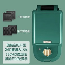 807adc7f1be73fffb7756c1eb694cf651c7c2356d997b61125ef35cd0b9c.jpg